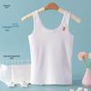 Girls' Thin Style Training Bra and Underwear Set - Suitable for Primary School and Early Development.