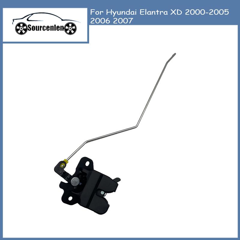 

Trunk Tail Gate Lock Latch 812302D500 81230-2D500 Rear Lock Latch Actuator For Hyundai Elantra XD 2000-2005 2006 2007