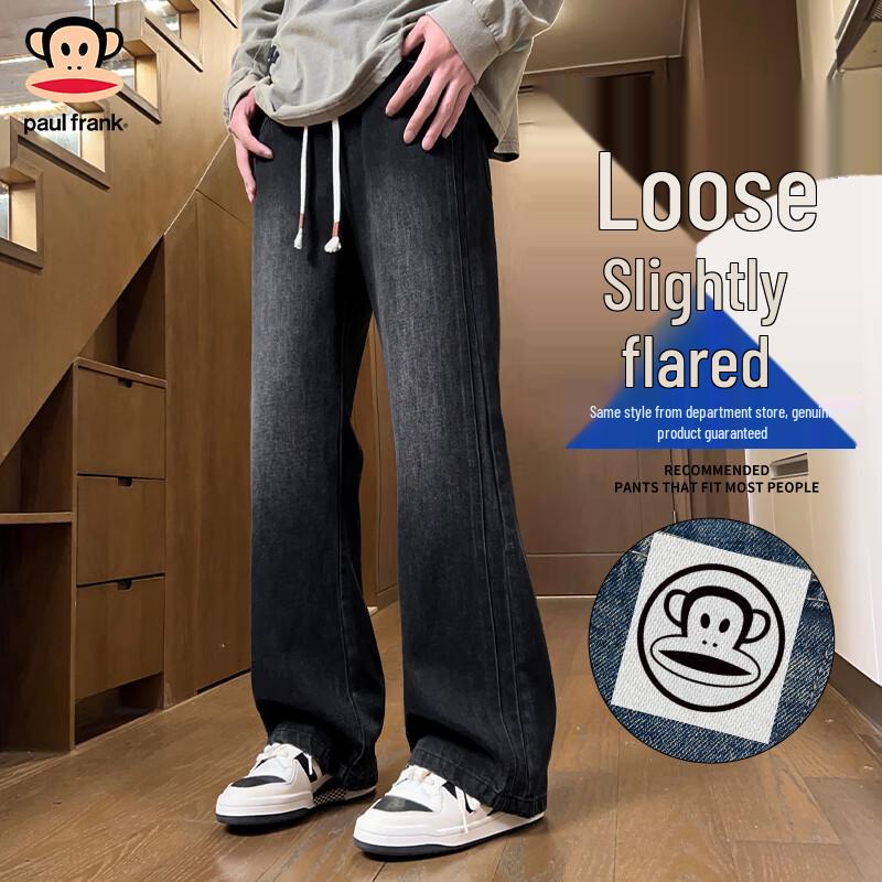 

Мужские джинсы Paul Frank в стиле ретро, свободного кроя 3XL