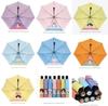 [USED] Official BTS Automatic Opening Umbrella (JIN ver.)
