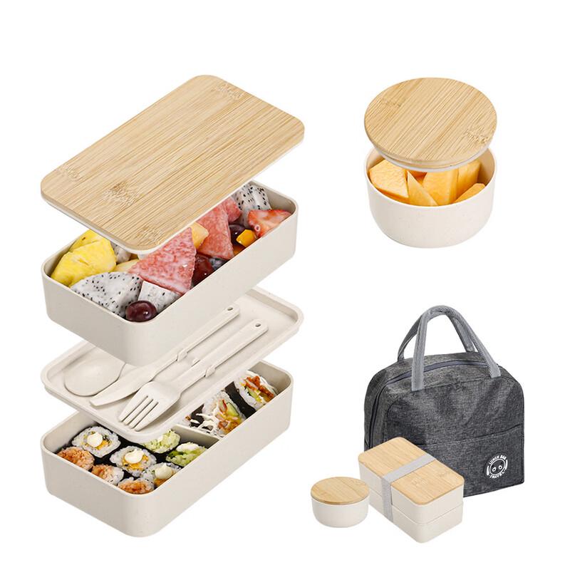 ZISIZ Wood Lid Double-Layer Lunch Box 3-Piece Set
