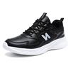Herrenschuhe 2025 Herbst und Winter neu einzelne Baumwolle gleiche leichte weich besohlte Laufschuhe Paar Damen Freizeit Sport weiße Schuhe