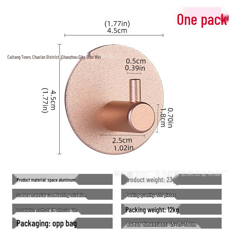Seamless Metal Space Aluminum Hook for Bathroom & Kitchen