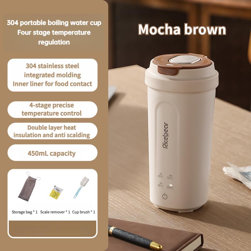 Mini smart kettle, digital display electric water cup, portable travel cup, insulated kettle electric water cup 450ml 401-500ml