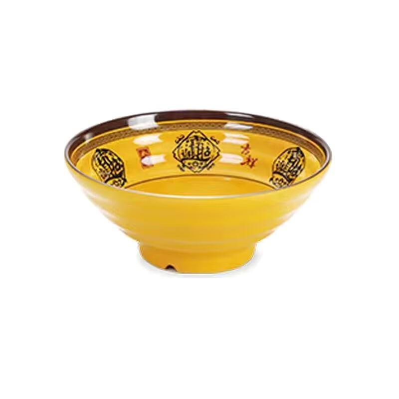 Jijun A5 Melamine Noodle Bowl