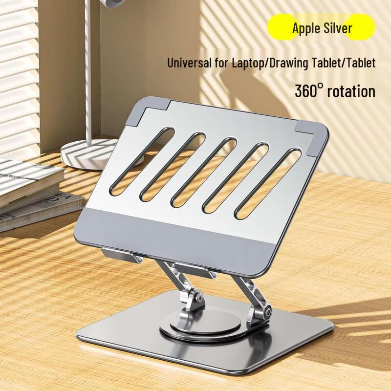 OLOEY Aluminum Rotating Laptop Stand
