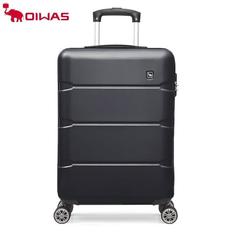 OIWAS 20-inch Softside Travel Suitcase