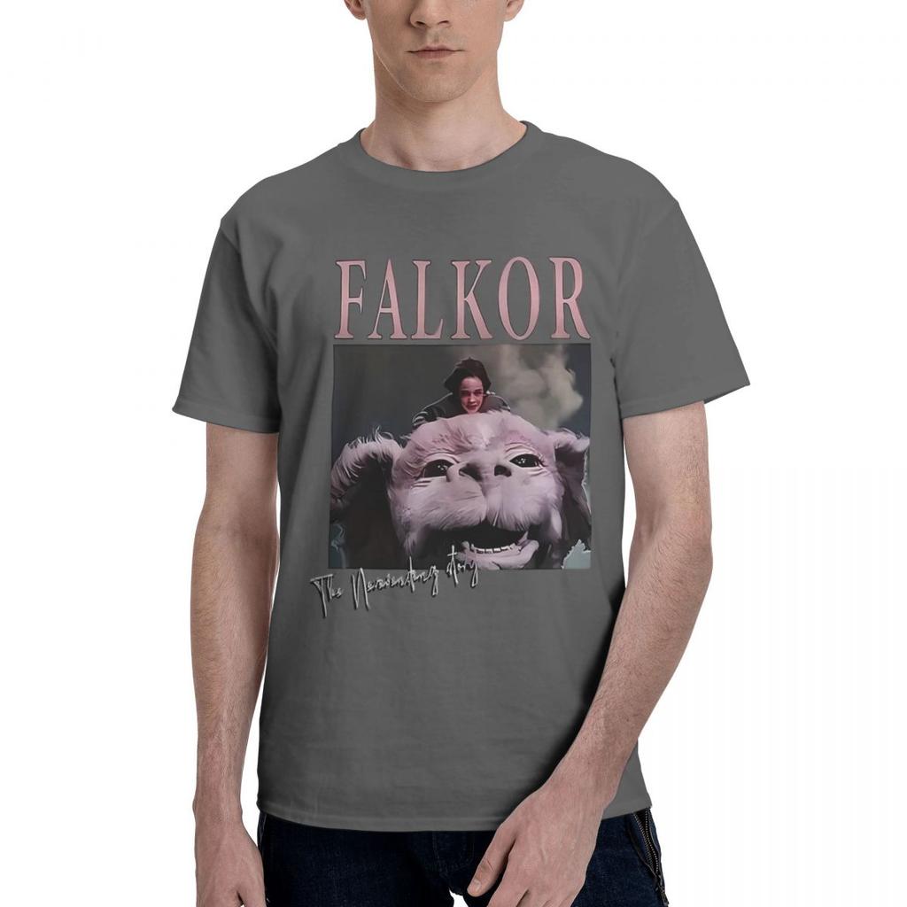 Neverending Story Falkor 100 Cotton Casual Breathable Confortable Anime Mens Clothing Deals Funny Gift