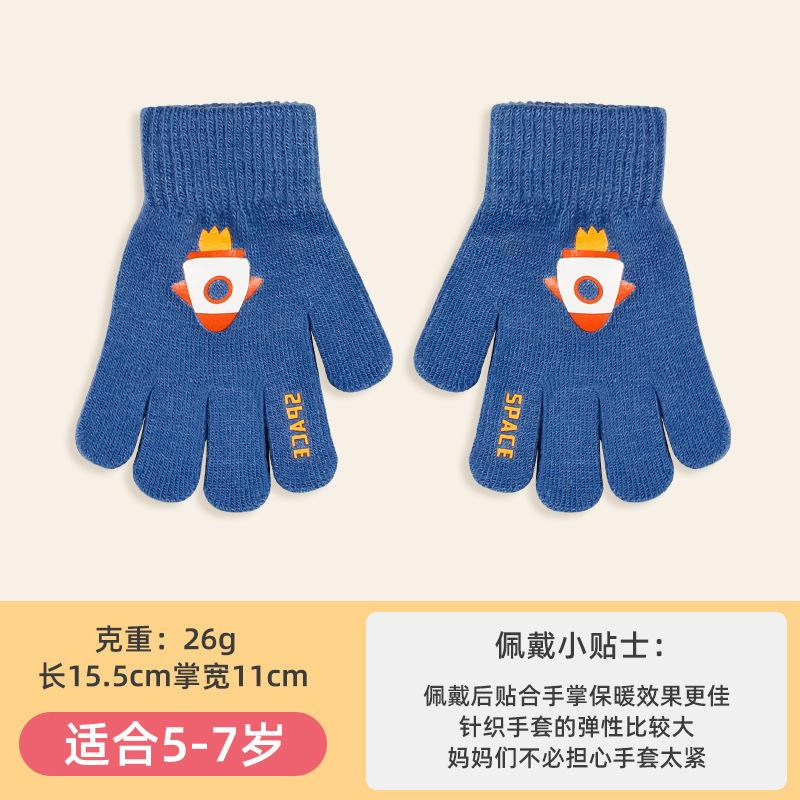 Children's gloves Halloween girls winter warm cold finger cartoon cute men thin knitted full finger protection