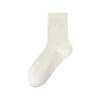 2025 Autumn Men's Aloe-Infused Antibacterial Mid-Calf Cotton Lycra Socks