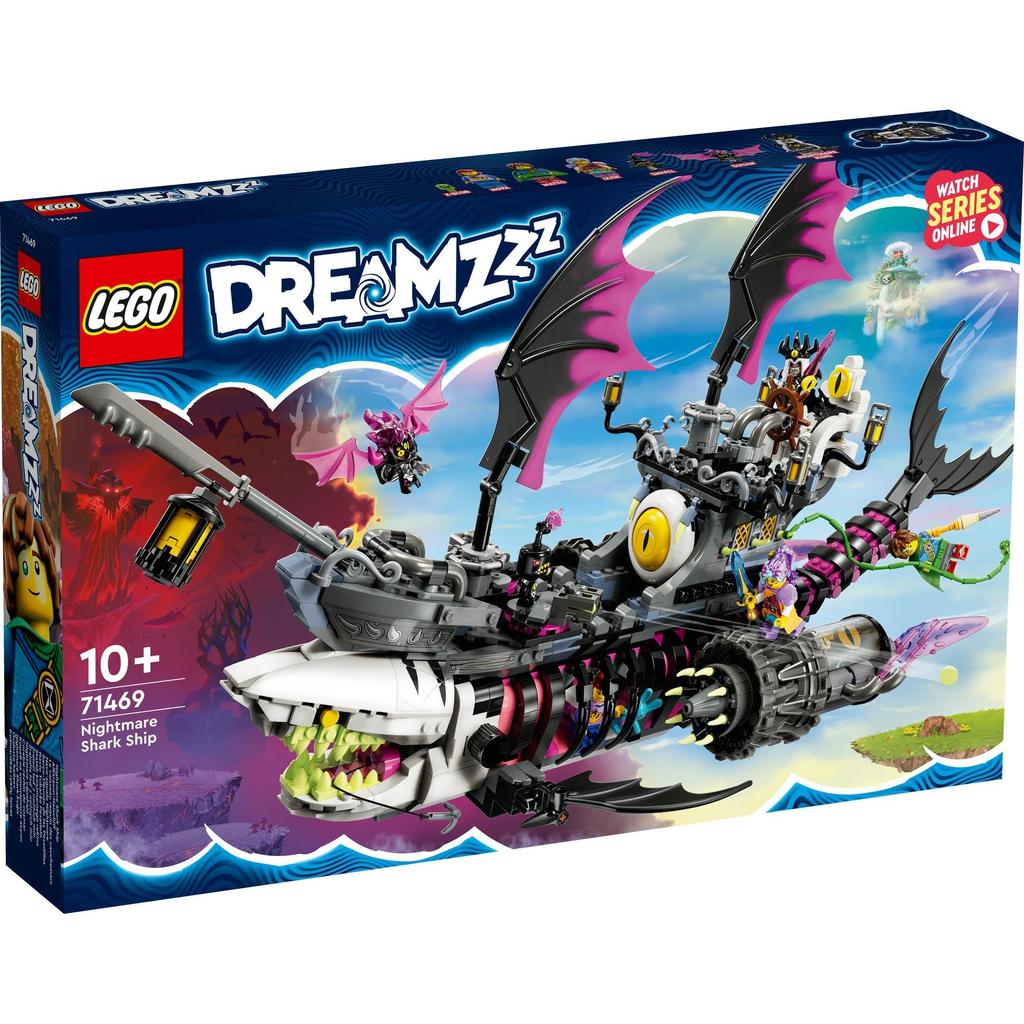 LEGO Dreams Nightmare Shark Toy Present Birthday Block Christmas Boys Girls Children 10 Years Old 11 Years Old 12 Years Old Elementary School Pretend