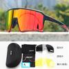 Occhiali da Ciclismo Polarizzati Con 4 Lenti Intercambiabili Uomo Donna Sport Outdoor Mountain Bike Antivento Pronti Per Lenti Su Misura