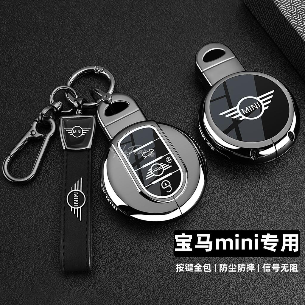 Zinc alloy Auto Key Case Cover Shell For BMW Mini COOPERS COUNTRYMAN ONE JCW CLUBMAN F56 F55 F54 F57 F60 Roadster Car stickers svkjb33