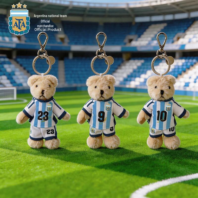 Argentina National Team #10 Plush Bear Keychain