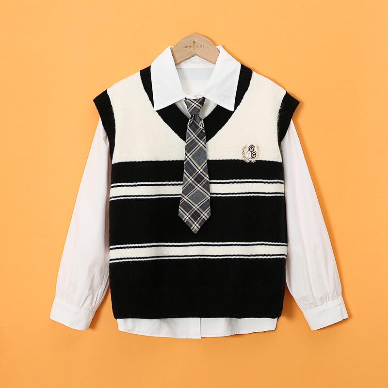 Montagut Boys Striped Knit Vest & Shirt Set 2XL