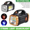 Solar Rechargeable Rechargeable Flashlight Powerful LED Portable Searchlight  Emergency Use