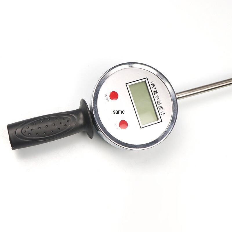 Keraic Handheld Digital Probe Thermometer