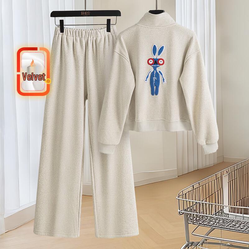 

Women s Fall Plush Sports Two-Piece Set L