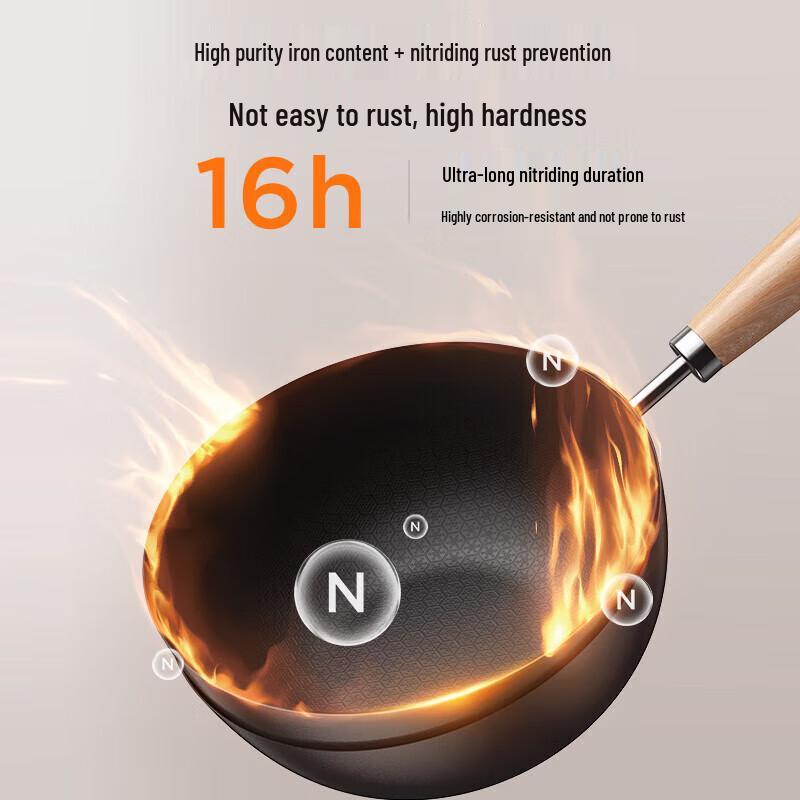 Joyoung C180 22cm Uncoated Iron Wok