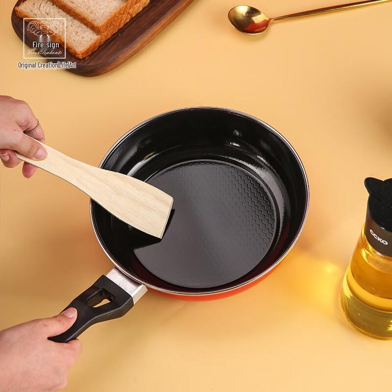 Huoxiang HXG-TG222 Enamel 3-Piece Cookware Set