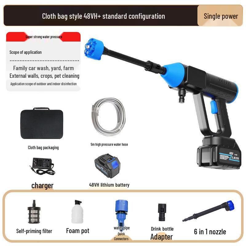 Wireless High-Pressure Car Wash Water Gun