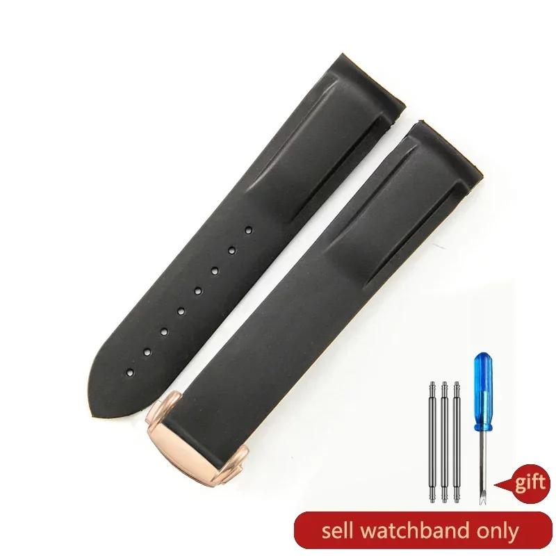 Replace Original Arc Interface Silicone Rubber Watchbands for Omega New Seahorse 300 Universe Super Seiko Hamilton Watch Strap