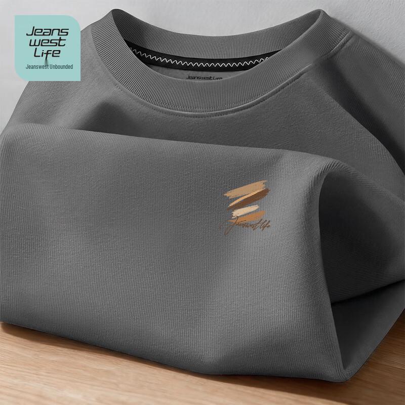 JEANSWEST LIFE Men s Cooling Colorblock Print Short Sleeve T-Shirt M