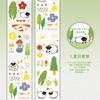50mm * 2m Forest Fairy Tale Series Kawaii Flash Sand Die Cut Stickers Creative DIY Diary Phone Case Scrapbook Stationery Sticker