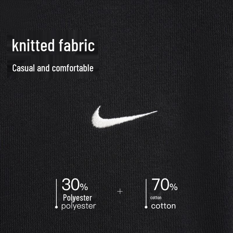 Nike Women's Hooded Jacket