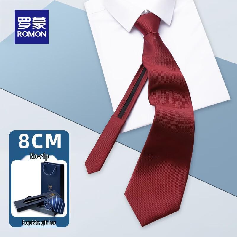 ROMON Men s Business Pre-tied Zipper Tie Gift Box