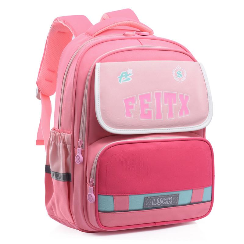 

Стильный новый студенческий рюкзак 2024 года в модном дизайне Color Block, дышащая ткань Oxford Pink