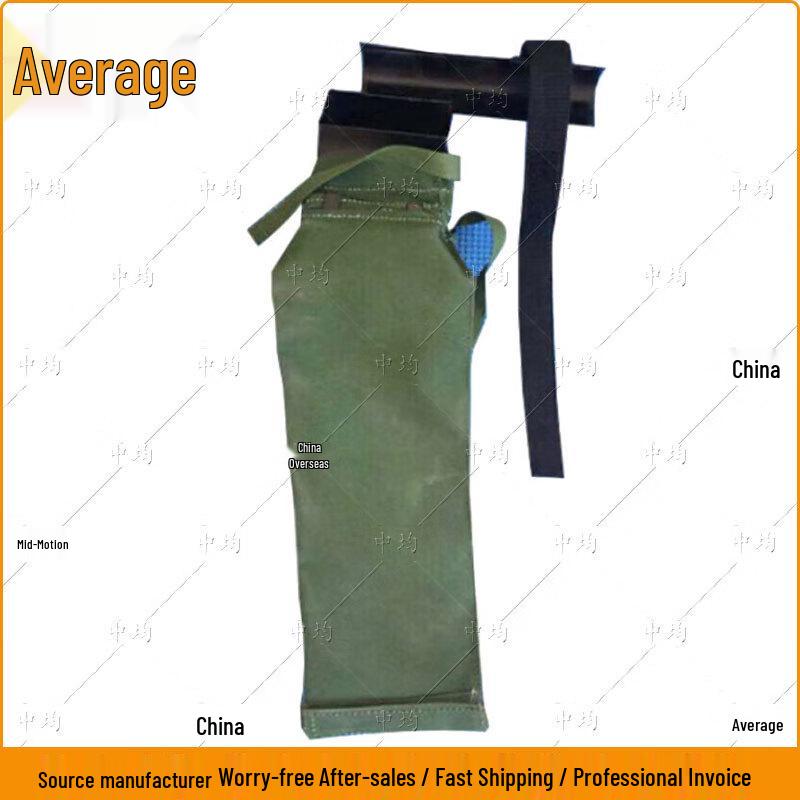 95D Training Shell Catcher