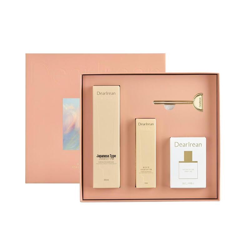 Подарочная коробка с ароматом «Дорогая Ирэн»