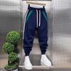 Herren Jogginghose Einfarbig Locker Geschnitten Herren Jogginghose Herbstmode Jogger Hose Unisex Elastischer Bund Trainingshose Herrenhose