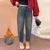 Winter pear-shaped body large size velvet Harlan jeans women's fat mm thin radish pants high waist thickened pants