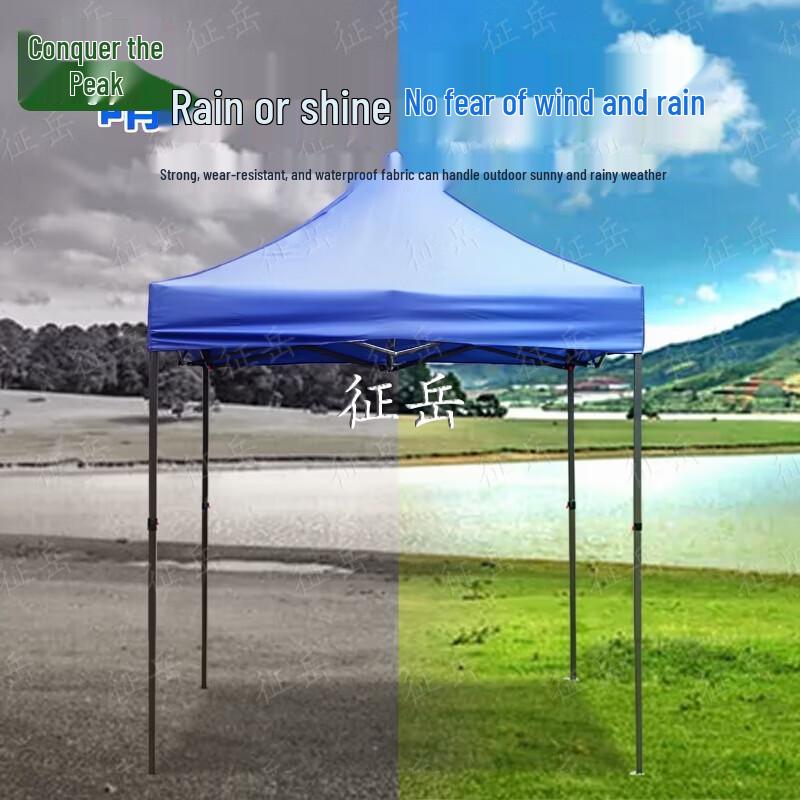 Outdoor Folding Canopy Tent