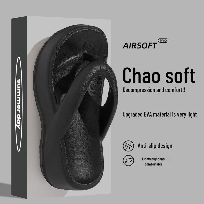 High-End Women's Herringbone Thick-Soled Summer Beach Slippers