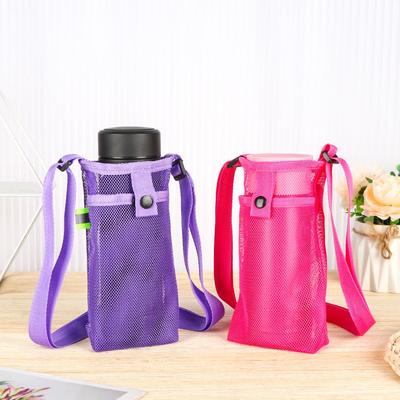 Housse Utile avec Sangle Portable pour Bouteille d'Eau de Sport Manchon pour Tasse Pochette en Maille pour Tasse Sac pour Téléphone Portable