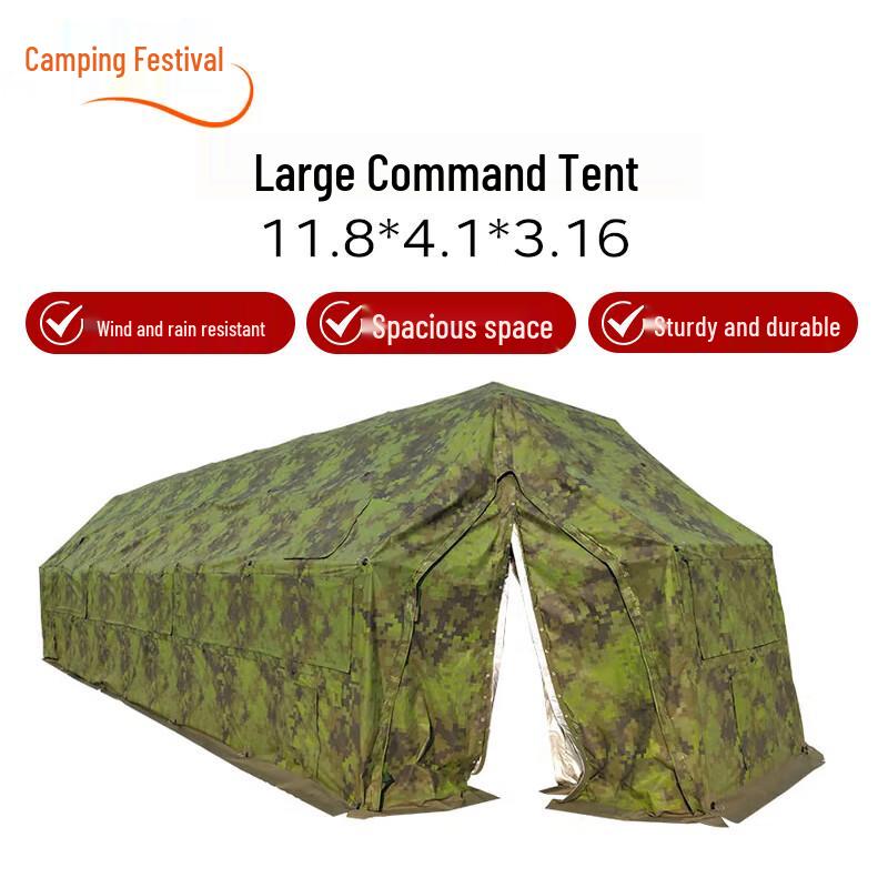 Large Camouflage Net Frame Tent