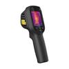 INJIE High-Precision Infrared Thermal Imager