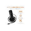Amazon Basics USB Condenser Microphone for PC, for Streaming/Gaming/Podcasts, 8.6cm X 14.7cm, Black