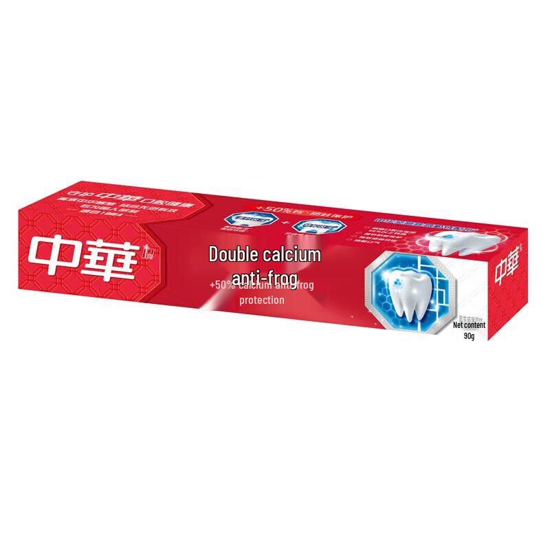 Zhonghua Anti-Cavity Toothpaste with Black Sesame & Peppermint