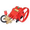 Ouyin High-Pressure Car Wash Pump Head Assembly
