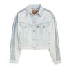 Womens/Ladies Striped Cotton Denim Trucker Jacket