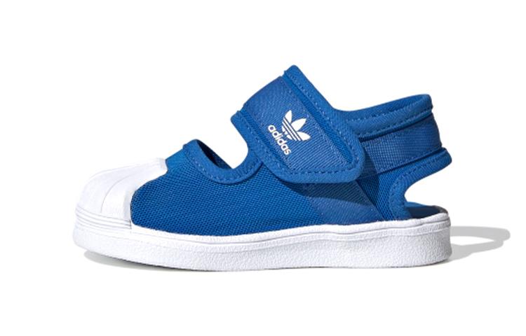 Adidas Originals SUPERSTAR 360 Comfortable Anti Kick Cushioning Abrasion Resistant EF7415 22