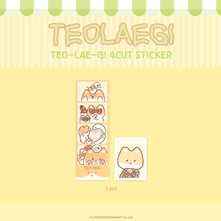 

Pre-order EXO BAEKHYUN TEOLAEGI 4 Cut Sticker