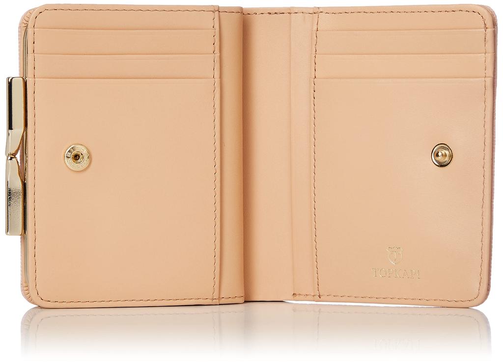 Topkapi Italian Leather Lizard-Embossed Clasp Bifold Wallet by Lucia, Women's, Pink Gray, Free Size