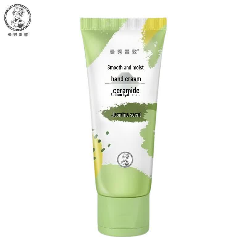 Mentholatum Jasmine Silky Hydrating Hand Cream