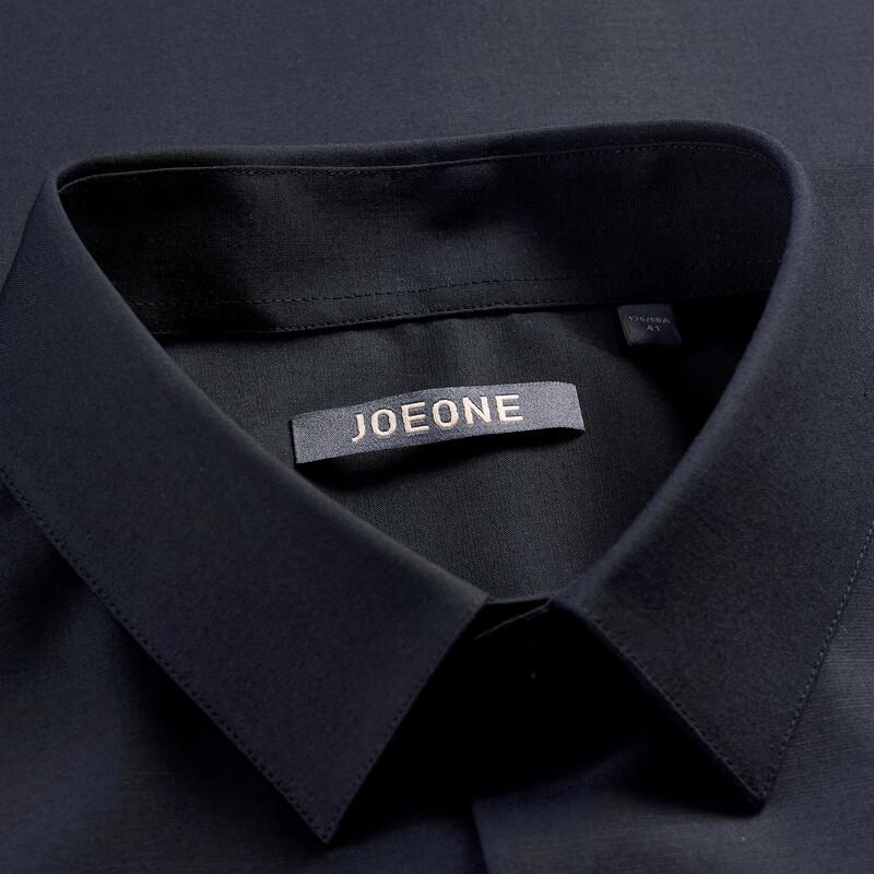JOEONE Men's Cool-Touch Antibacterial Easy-Care Short-Sleeve Shirt