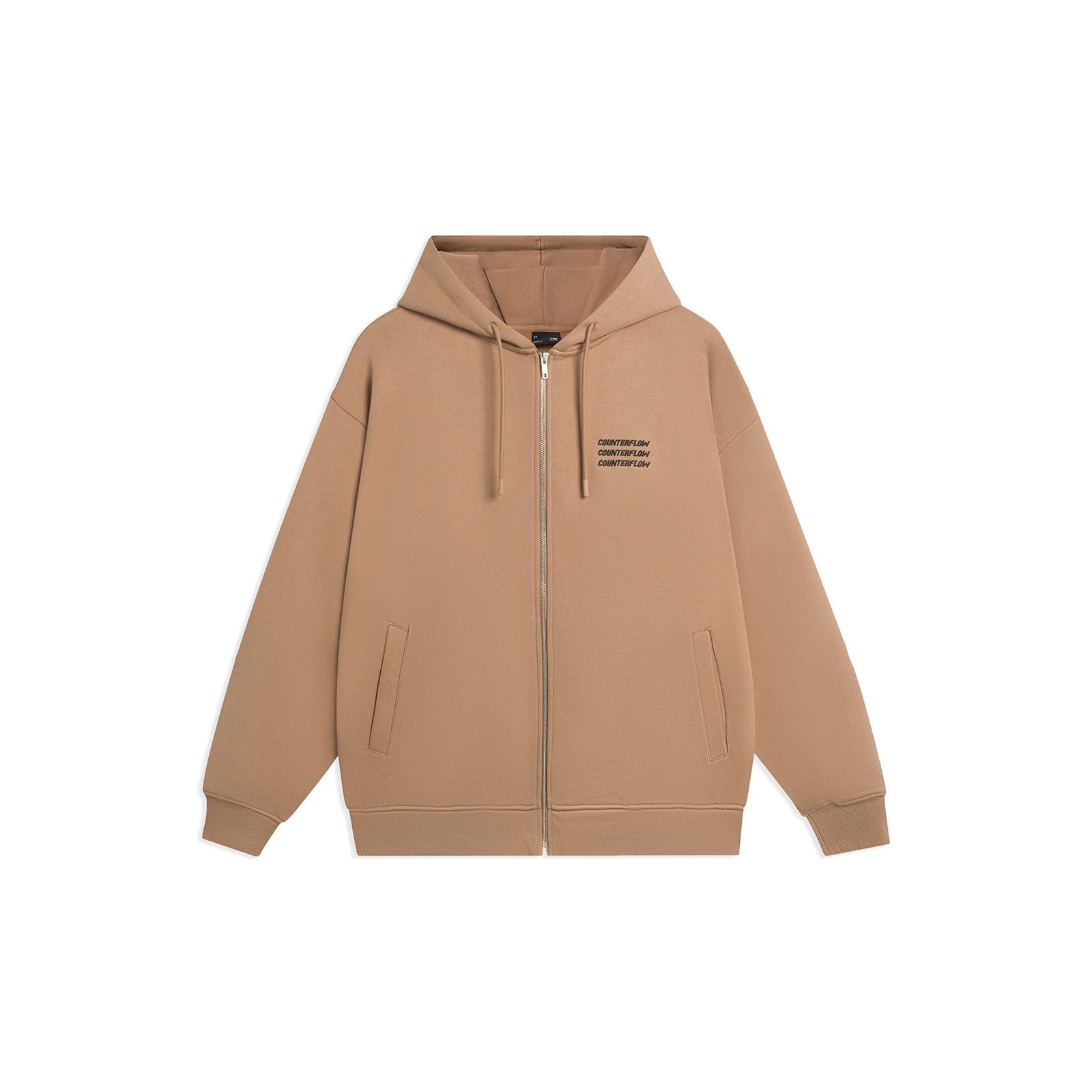 Li-Ning Counterflow Triple Logo Hooded Jacket  Brown  Men s AWDSI25-1 XL